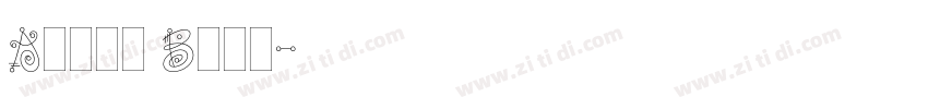 Ampun Bang字体转换